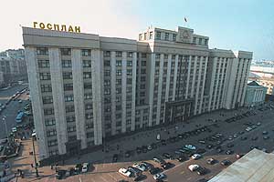 Здание ГосПлана СССР